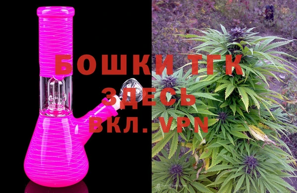 каннабис Вязники